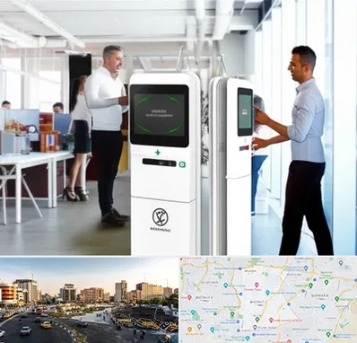 فروش دستگاه حضور و غیاب در منطقه 7 تهران