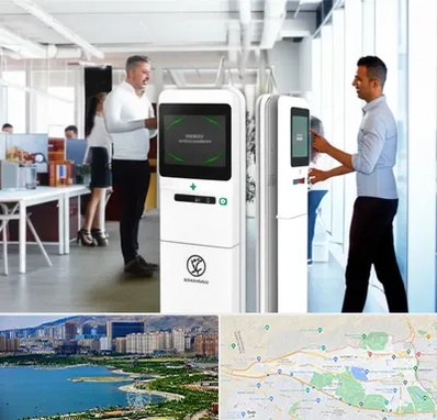 فروش دستگاه حضور و غیاب در منطقه 22 تهران 