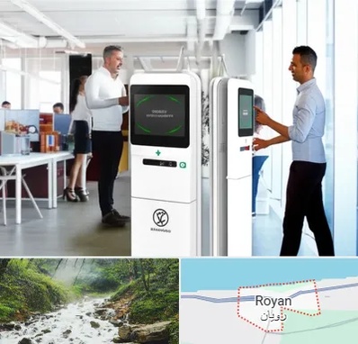 فروش دستگاه حضور و غیاب در رویان