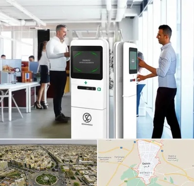 فروش دستگاه حضور و غیاب در قزوین