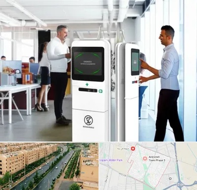 فروش دستگاه حضور و غیاب در فاز سه اندیشه