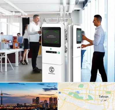 فروش دستگاه حضور و غیاب در غرب تهران 