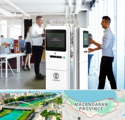 فروش دستگاه حضور و غیاب در مازندران