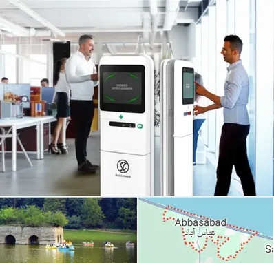 فروش دستگاه حضور و غیاب در عباس آباد