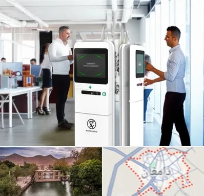 فروش دستگاه حضور و غیاب در دامغان