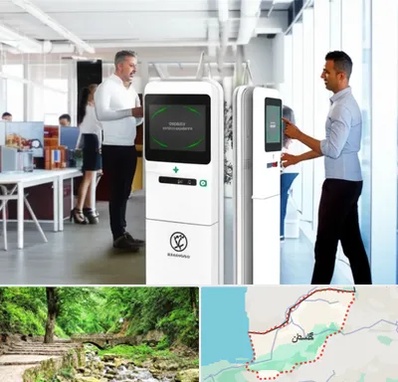 فروش دستگاه حضور و غیاب در گلستان