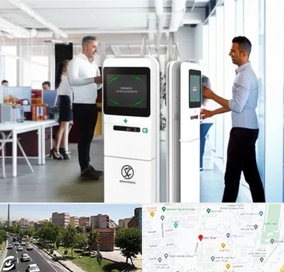 فروش دستگاه حضور و غیاب در شهرک آزمایش 