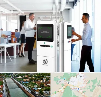 فروش دستگاه حضور و غیاب در مراغه