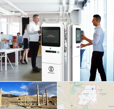 فروش دستگاه حضور و غیاب در مرودشت