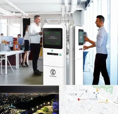 فروش دستگاه حضور و غیاب در هفت تیر مشهد 