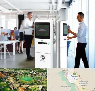 فروش دستگاه حضور و غیاب در بروجرد