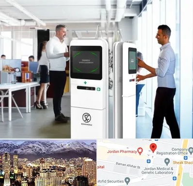 فروش دستگاه حضور و غیاب در جردن 