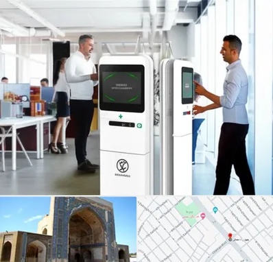 فروش دستگاه حضور و غیاب در مصلی مشهد 