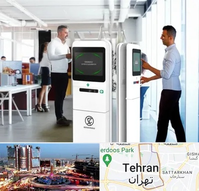 فروش دستگاه حضور و غیاب در صادقیه 