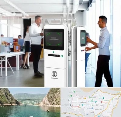 فروش دستگاه حضور و غیاب در ایلام