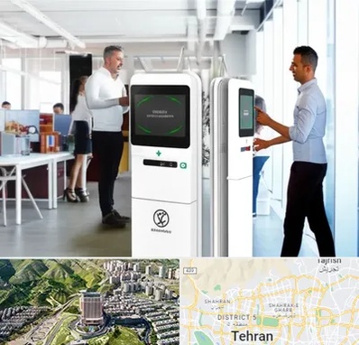 فروش دستگاه حضور و غیاب در شمال تهران 