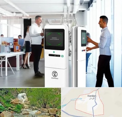 فروش دستگاه حضور و غیاب در کردان