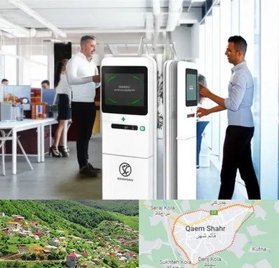 فروش دستگاه حضور و غیاب در قائم شهر