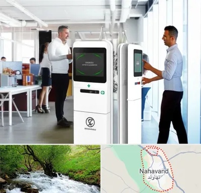 فروش دستگاه حضور و غیاب در نهاوند