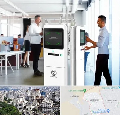 فروش دستگاه حضور و غیاب در ولنجک 