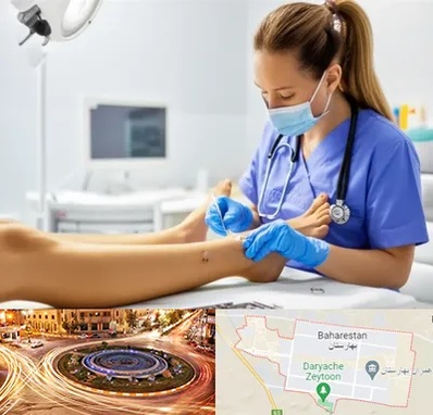 کارشناس زخم در بهارستان