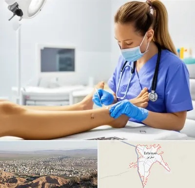 کارشناس زخم در اسفراین