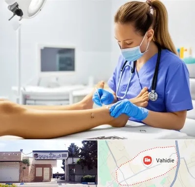 کارشناس زخم در وحیدیه شهریار