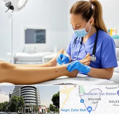 کارشناس زخم در قلهک 