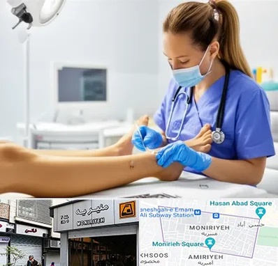 کارشناس زخم در منیریه