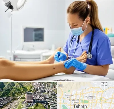 کارشناس زخم در شمال تهران 