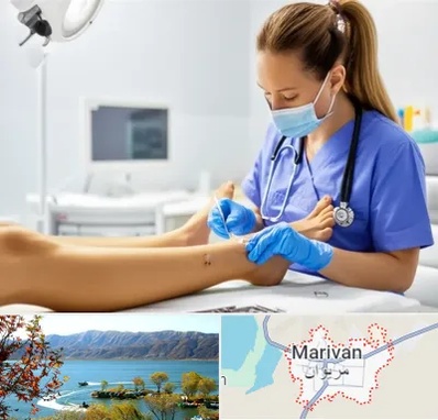 کارشناس زخم در مریوان