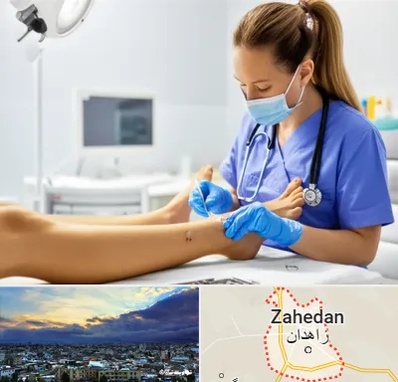 کارشناس زخم در زاهدان