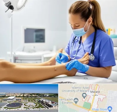 کارشناس زخم در ملارد
