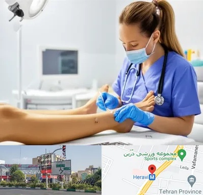 کارشناس زخم در هروی 