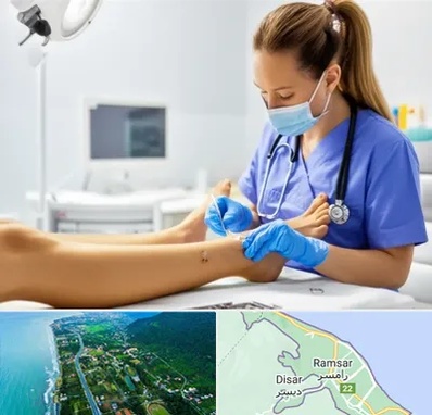 کارشناس زخم در رامسر