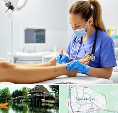 کارشناس زخم در صومعه سرا