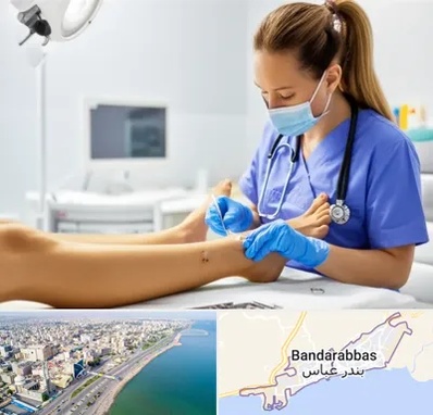 کارشناس زخم در بندرعباس