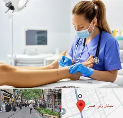 کارشناس زخم در ولیعصر شهریار