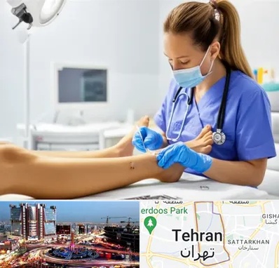 کارشناس زخم در صادقیه 