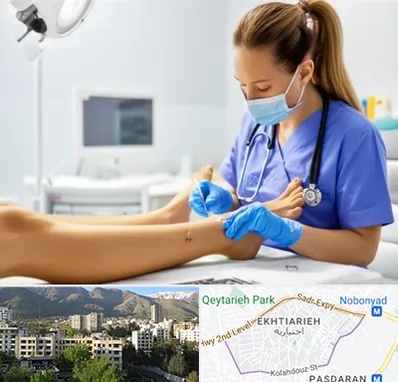 کارشناس زخم در اختیاریه 