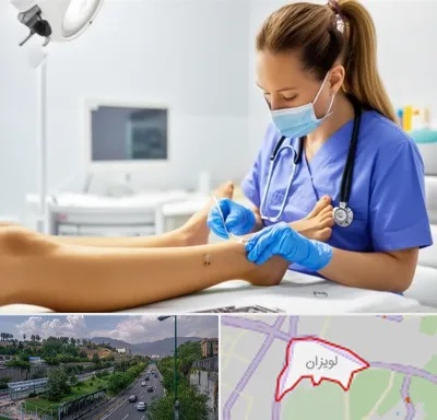 کارشناس زخم در لویزان
