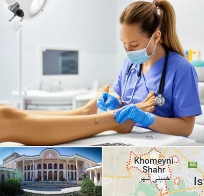 کارشناس زخم در خمینی شهر