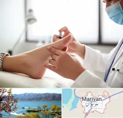 متخصص زخم دیابت در مریوان