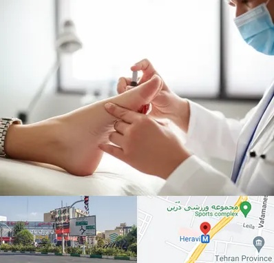 متخصص زخم دیابت در هروی 