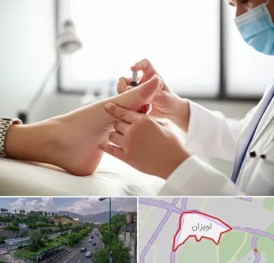 متخصص زخم دیابت در لویزان