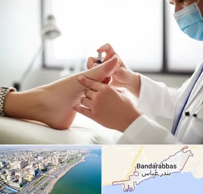 متخصص زخم دیابت در بندرعباس