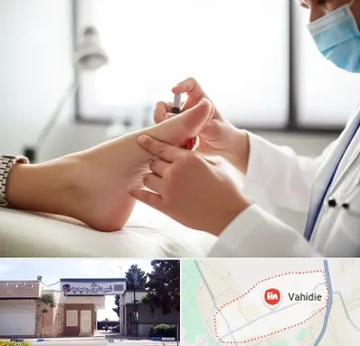 متخصص زخم دیابت در وحیدیه شهریار