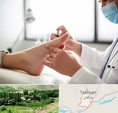متخصص زخم دیابت در طالقان