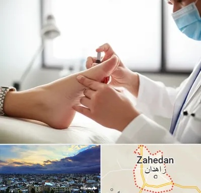 متخصص زخم دیابت در زاهدان