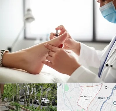 متخصص زخم دیابت در دروس